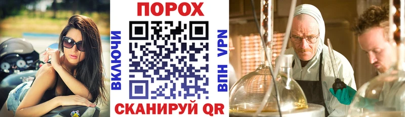 Амфетамин Premium  Купить  Чистополь 