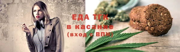 кокс Верея