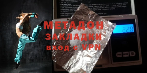 кокаин Верхний Тагил