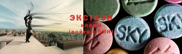 кокаин Верхний Тагил