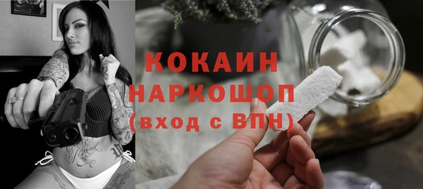 mdma Верхнеуральск