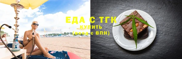 кокаин Верхний Тагил