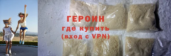 кокаин Верхний Тагил