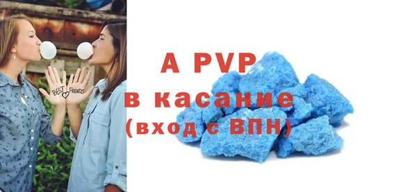 mdma Верхнеуральск