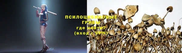 кокаин Верхний Тагил
