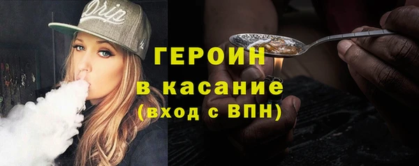 кокс Верея