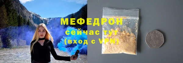 кокаин Верхний Тагил