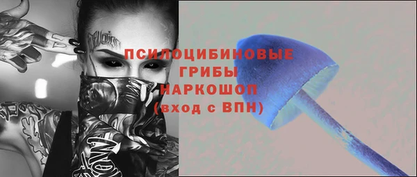 кокс Верея