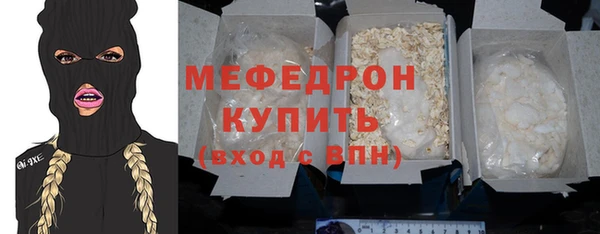 кокс Верея