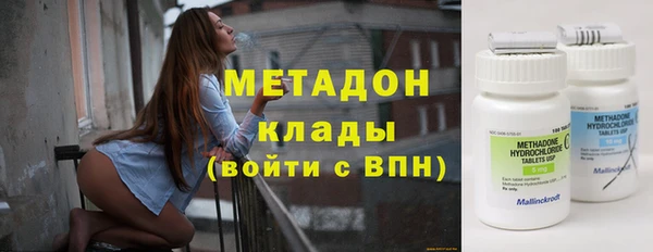 кокс Верея