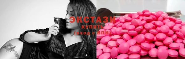 кокс Верея