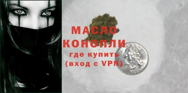 кокс Верея