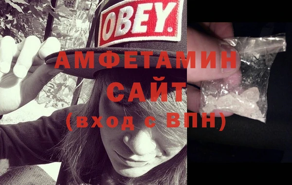 кокс Верея