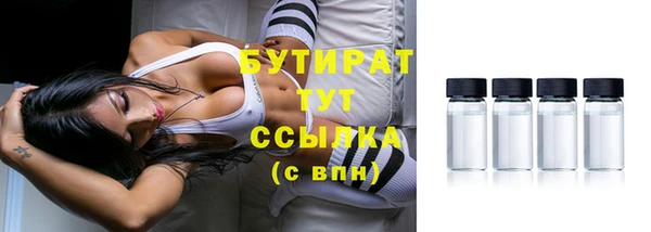 кокаин Верхний Тагил