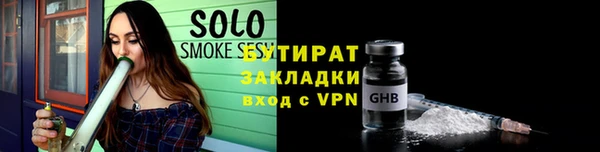 кокаин Верхний Тагил