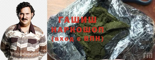 кокс Верея