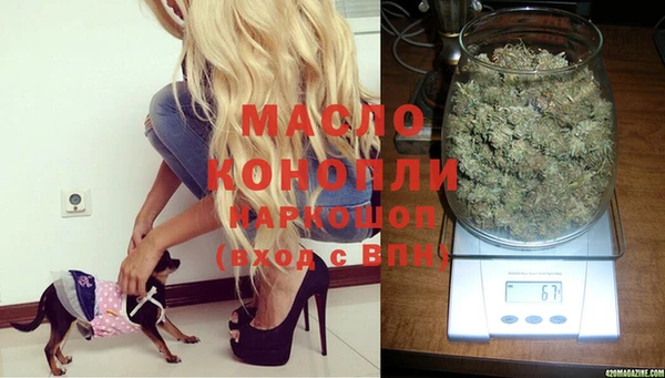 mdma Верхнеуральск