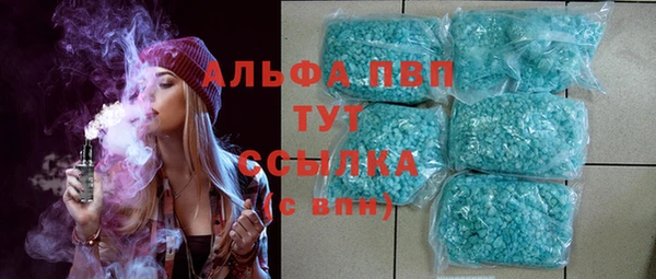 кокаин Верхний Тагил