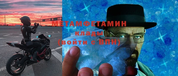 кокс Верея