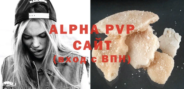 кокс Верея
