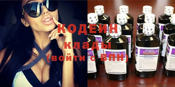 mdma Верхнеуральск