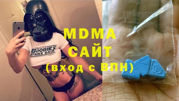 кокс Верея