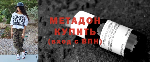 кокаин Верхний Тагил