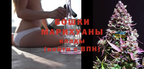 кокаин Верхний Тагил