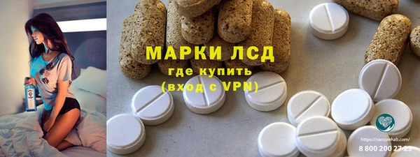 кокаин Верхний Тагил