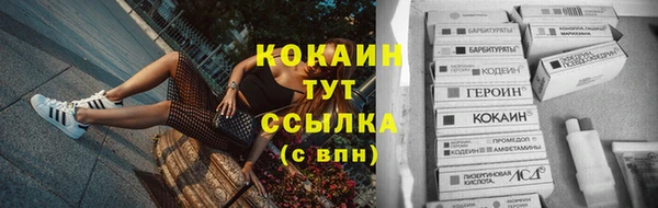 mdma Верхнеуральск