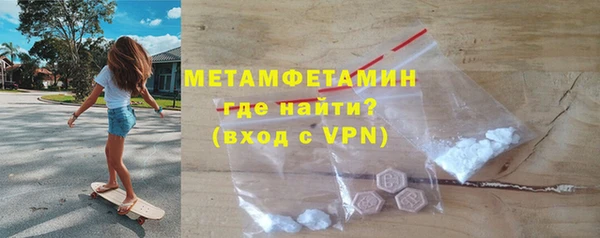 кокс Верея
