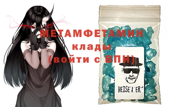 кокаин Верхний Тагил