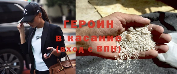 кокаин Верхний Тагил