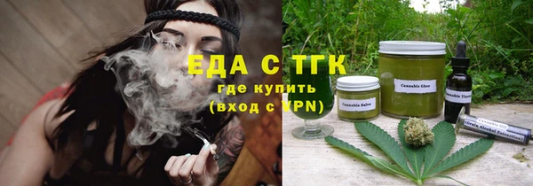 mdma Верхнеуральск