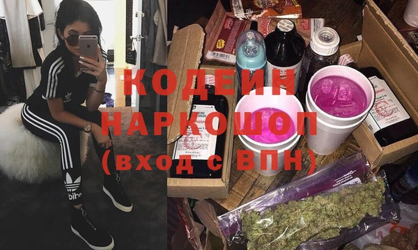 mdma Верхнеуральск