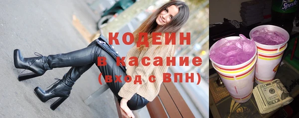кокс Верея