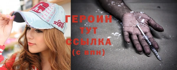 mdma Верхнеуральск