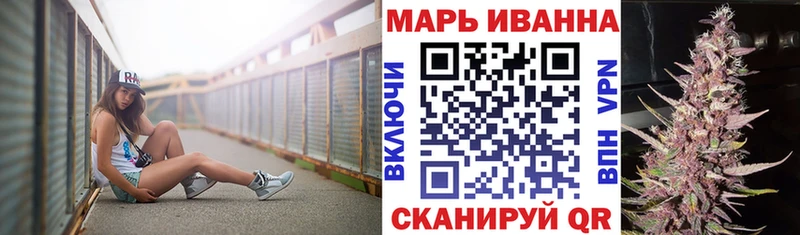 Бошки марихуана марихуана  Купить где  Чистополь 